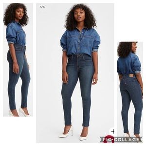 Levi's Raw Edge High Rise Skinny Jeans